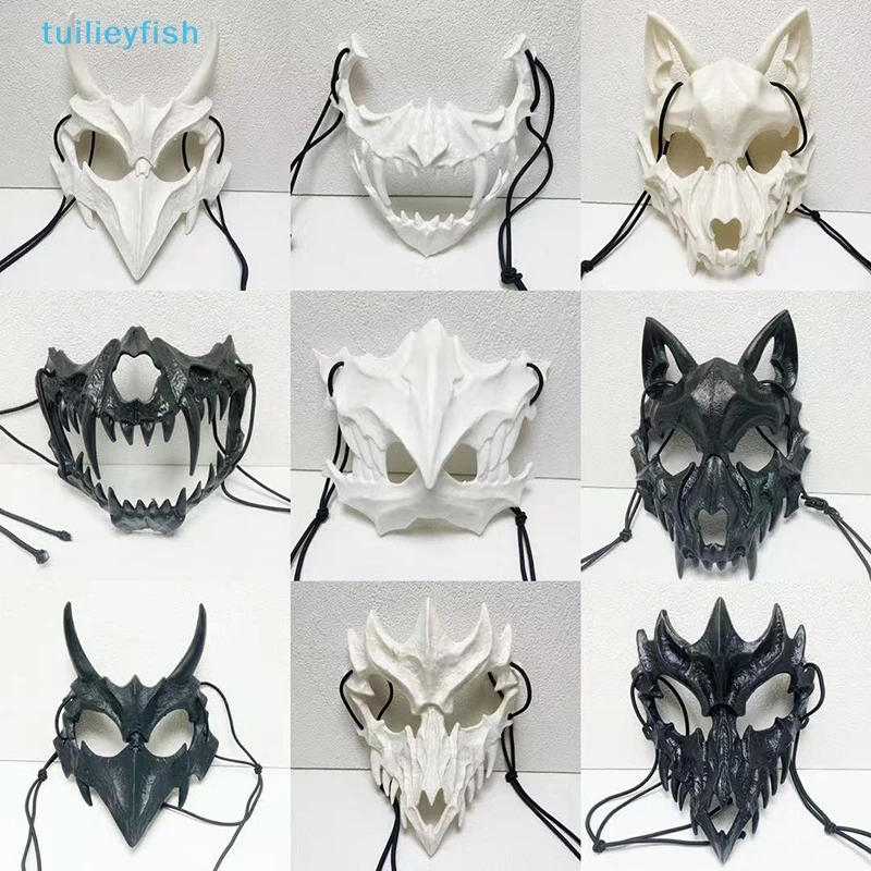 Tuilieyfish Party หน้ากากฟันยาวปีศาจโครงกระดูกหน้ากากครึ่งหน้าหมาป่ามังกรเสือ Houjuu Nue หน้ากากคอสเพลย์ฮาโลวีนเครื่องแต่งกาย Props co thumbnail 7