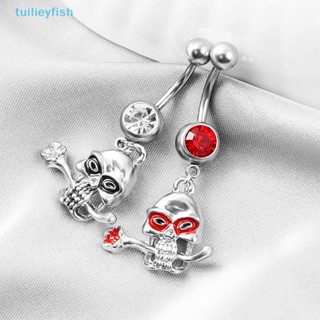 Tuilieyfish แหวนสเตนเลส รูปกะโหลก กุหลาบ ฮาโลวีน เครื่องประดับหน้าท้อง สําหรับผู้หญิง