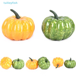 Tuilieyfish ฟักทองปลอม เสมือนจริง สําหรับตกแต่งบ้าน ปาร์ตี้