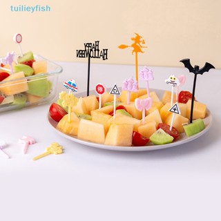 Tuilieyfish ส้อมจิ้มผลไม้ แซนวิช ขนมขบเคี้ยว เบนโตะ ลายการ์ตูน ขนาดเล็ก สําหรับเด็ก 6 8 10 ชิ้น