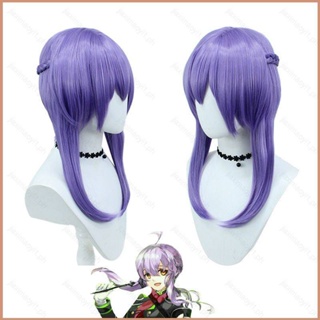 วิกผมคอสเพลย์ Seraph of the end Shinoa Hiiragi สีม่วงอ่อน สําหรับตกแต่งปาร์ตี้ฮาโลวีน 23 ชิ้น