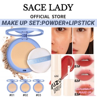 [COD] SACE LADY Compact Powder + XIXI Matte Lipstick Light And Soft Focus Long-Lasting Oil Control เซตแต่งหน้าติดทนนาน [realbeauty]