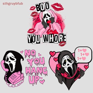 Sthb สติกเกอร์ ลาย You Hang Up Horror Clothing Decals Halloween สีชมพู สําหรับตกแต่งเสื้อผ้า