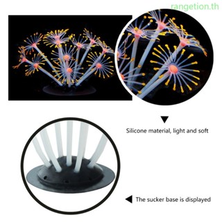 Ran ปะการังปะการัง พืชน้ําประดิษฐ์ แบบถ้วยดูด สําหรับตกแต่งตู้ปลา