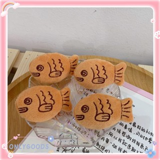 Only Taiyaki เข็มกลัด เครื่องประดับ สําหรับเสื้อกันหนาว