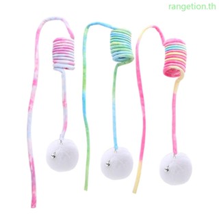 Ran ของเล่นแมว แบบโต้ตอบ ตลก ฤดูใบไม้ผลิ ของเล่นสําหรับแมวในร่ม ของเล่นเกา