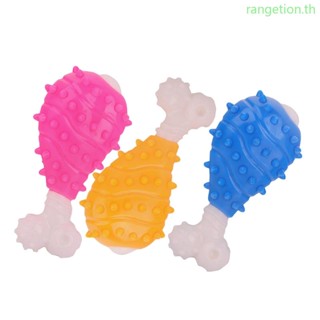 Ran ของเล่นเคี้ยวกระดูก สําหรับสุนัข ทําความสะอาดฟัน กลางแจ้ง