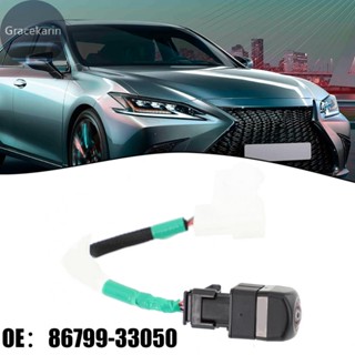 กล้องถอยหลังรถยนต์ PDC แบบเปลี่ยน สําหรับ Toyota Lexus ES300h ES350 2019-2020