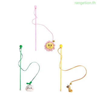 Ran ของเล่นไม้กายสิทธิ์ ประดับพู่น่ารัก สําหรับแมว