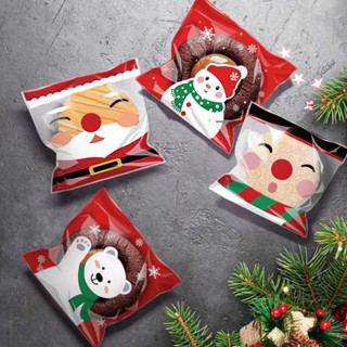 Spot second hair #2023 baking Christmas gift bag dessert biscuit bag Christmas gift bag candy bag 10*11 100 pieces 8.cc