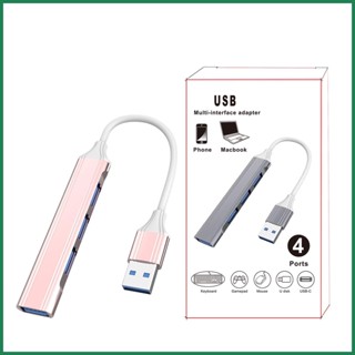 ตัวแยก USB 3.0 หลายพอร์ต 4 พอร์ต สําหรับแล็ปท็อป แฟลชไดรฟ์ เครื่องพิมพ์ คีย์บอร์ด เมาส์ ข้อมูลอย่างรวดเร็ว