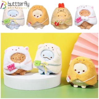 Buttterfly เสื้อคลุมตุ๊กตาน่ารัก ขนาด 10 ซม. สําหรับตกแต่งบ้าน