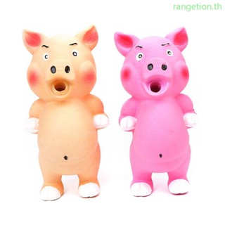 Ran ของเล่นยางบีบ มีเสียง ทนทาน สําหรับสัตว์เลี้ยง สุนัข