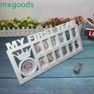 Mxgoods กรอบรูปติดผนัง อเนกประสงค์ รูปมงกุฎ ของขวัญปีแรก สําหรับเด็ก