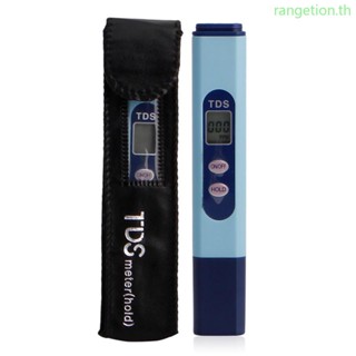 Ran เครื่องทดสอบน้ําดิจิทัล LCD TDS สําหรับสระว่ายน้ํา