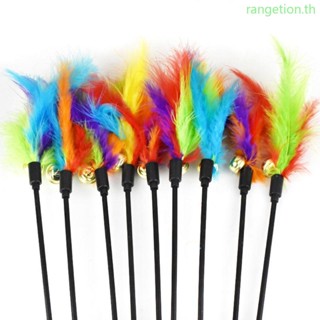 Ran ของเล่นไม้กายสิทธิ์ พร้อมกระดิ่งขนนก ขนาดเล็ก สําหรับสัตว์เลี้ยง แมว