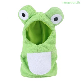 Ran เสื้อผ้าสัตว์เลี้ยง รูปกบน่ารัก ขนาดเล็ก สําหรับถ่ายรูป
