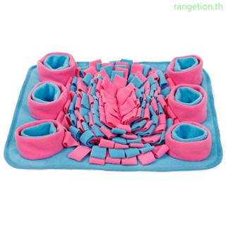 Ran ของเล่นเสื่อดมกลิ่น หลากสี สําหรับสัตว์เลี้ยง สุนัข
