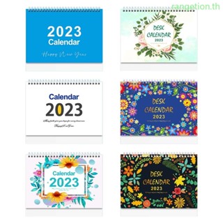 Ran 2023 ปฏิทินรายเดือน 01 2023 ถึง 12 2023 สําหรับนักเรียน