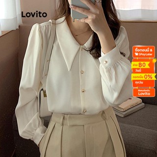 Lovito เสื้อเบลาส์ แขนยาว คอปก มีกระดุมหน้า สีพื้น หรูหรา สำหรับผู้หญิง LNL03009 ( สีขาว /สีดำ)