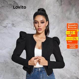 Lovito เสื้อแจ็คเก็ต แขนพัฟ มีซิป สำหรับผู้หญิง LBE02022 (สีดำ)