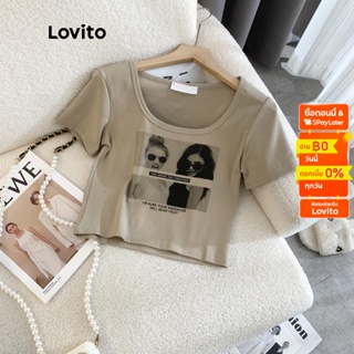 Lovito เสื้อยืดลำลอง พิมพ์ลายฟิกเกอร์ สำหรับสตรี LNE15030 (สีกากี)