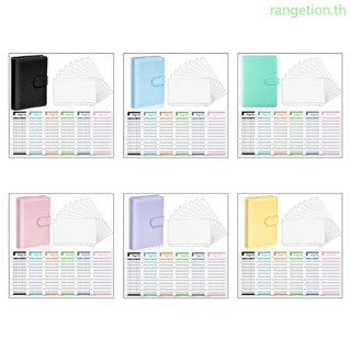 Ran แฟ้มใส่ปากกา บัตรธนาคาร ใบแจ้งหนี้ อเนกประสงค์