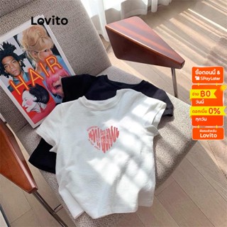 Lovito เสื้อยืด แขนสั้น คอกลม รูปหัวใจ สไตล์น่ารัก สำหรับผู้หญิง LNE06068 (สีขาว/สีชมพู)