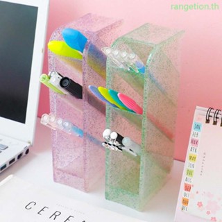 Ran กล่องใส่ปากกา ดินสอ สําหรับสํานักงาน