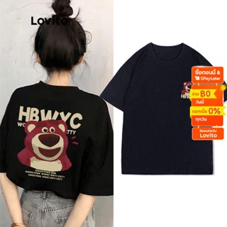 Lovito เสื้อยืดแขนสั้น ลำลอง ลายการ์ตูน สำหรับผู้หญิง รุ่น LNA12125 (สีดำ)