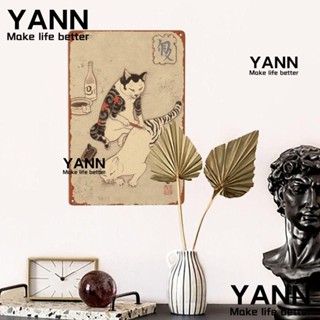 Yann1 ภาพวาดเหล็ก ลายแมวนักรบ สไตล์วินเทจ 12*8 นิ้ว สําหรับตกแต่งผนังบ้าน