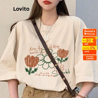 Lovito เสื้อยืด คอกลม แขนสั้น ลายดอกไม้ สำหรับผู้หญิง LNA14204 (สีแอปริคอท)