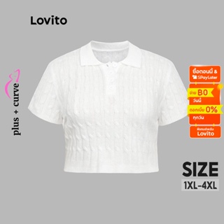 Lovito เสื้อโปโลลําลอง ผ้าถัก พลัสไซซ์ สําหรับผู้หญิง LPS06006 (สีขาว)