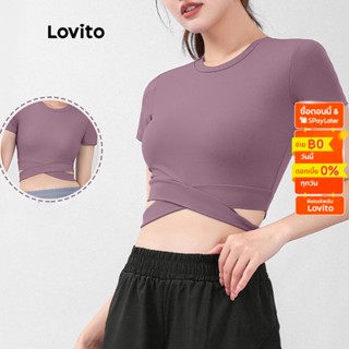 Lovito สปอร์ตบรา แบบสายไขว้ สีพื้น สำหรับผู้หญิง LNA13052 (สีม่วง / สีเขียว/ สีดำ)