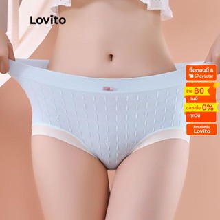 Lovito กางเกงชั้นในลำลอง สีพื้น คอนทราส สำหรับสตรี LNA10041 (ม่วงอ่อน/ออฟไวท์/สีน้ำเงิน)