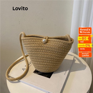 Lovito กระเป๋าสะพายไหล่ ขนาดเล็ก สีพื้น สไตล์ลำลอง สำหรับผู้หญิง LNA13028 (สีกากี / สีขาว / สีเขียว)