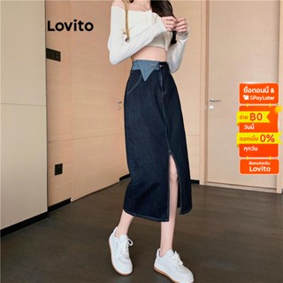 Lovito กระโปรงยีน ลําลอง ผ่าข้าง สําหรับผู้หญิง LNE16250 (สีน้ําเงินเข้ม)