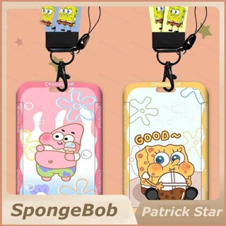 ชุดพวงกุญแจเชือกแขวน จี้การ์ตูน SpongeBob SquarePants Patrick Star น่ารัก 23 ชิ้น