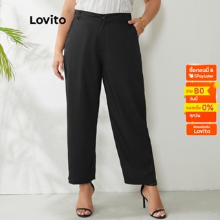 Lovito Plus Size Curve กางเกงผ้าเดรป สง่างาม เป็นมิตรกับผิวหนัง ใส่สบาย พลัสไซซ์ LPS01001 (สีดํา)