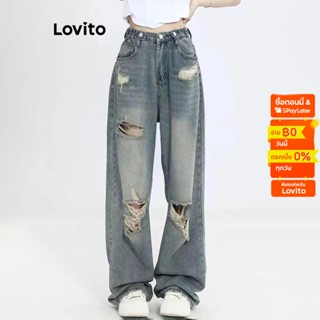 Lovito กางเกงยีนขายาวลําลอง แต่งรอยขาด ลายแมว สําหรับผู้หญิง LNE17197 (สีฟ้า)