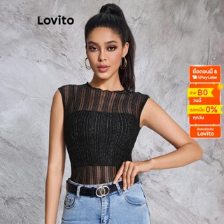 Lovito เสื้อกล้ามลำลอง สีพื้น แต่งขอบหยัก เบสิก สำหรับสตรี LBE02115 (สีดำ)