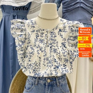 Lovito เสื้อกล้าม แต่งระบาย ลายดอกไม้ สไตล์ลำลอง สำหรับผู้หญิง LNE11009 (หลายสี)