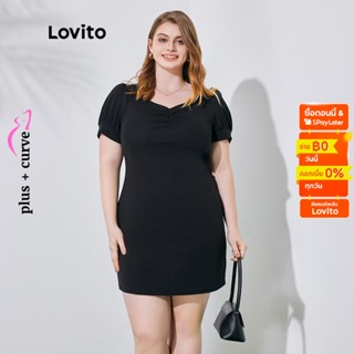 Lovito Plus Size Curve เดรสบอดี้คอนสั้น แขนสั้น คอรูปหัวใจ สีพื้น หรูหรา สำหรับผู้หญิง LPS08068 (สีดำ)