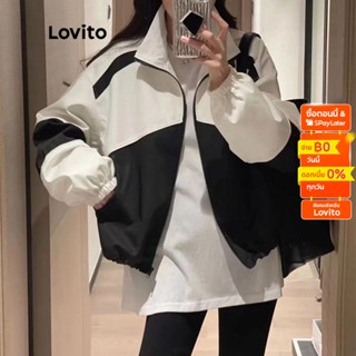 Lovito เสื้อโค้ท ซิปรูด บล็อกสี สีพื้น สไตล์ลำลอง สำหรับผู้หญิง LNE11112 (สีดำ และ สีขาว)