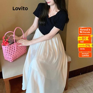 Lovito เดรสชายไม่เสมอกัน ซิปหลัง พร้อมซับใน สีพื้น คัลเลอร์บล็อค สไตล์ลำลอง สำหรับผู้หญิง LNA08103 (สีขาว)