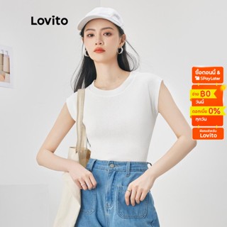 Lovito เสื้อถัก คอกลม แขนสั้น เบสิก สีพื้น สไตล์ลำลอง สำหรับผู้หญิง LNE07113 (สีกากี/ขาว)