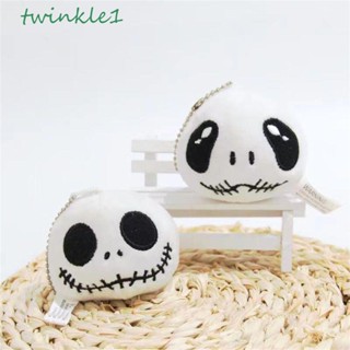 Twinkle1 พวงกุญแจ จี้ตุ๊กตาการ์ตูนโครงกระดูก กะโหลก ฮาโลวีน ของขวัญคริสต์มาส ก่อนวันคริสต์มาส