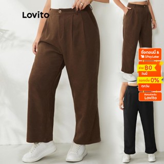 Lovito Plus Size Curve กางเกงลําลอง ขากว้าง พลัสไซซ์ สีน้ําตาล LPS01033