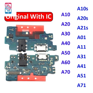 ของแท้ บอร์ดเชื่อมต่อพอร์ตชาร์จ USB สําหรับ Samsung A50 A505 A10 A20 A30 A70 A01 A11 A21s A31 A51 A71