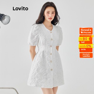 Lovito เดรสสีพื้น ลายเจ้าหญิงน่ารัก สำหรับสตรี LNA02100 (สีขาว)